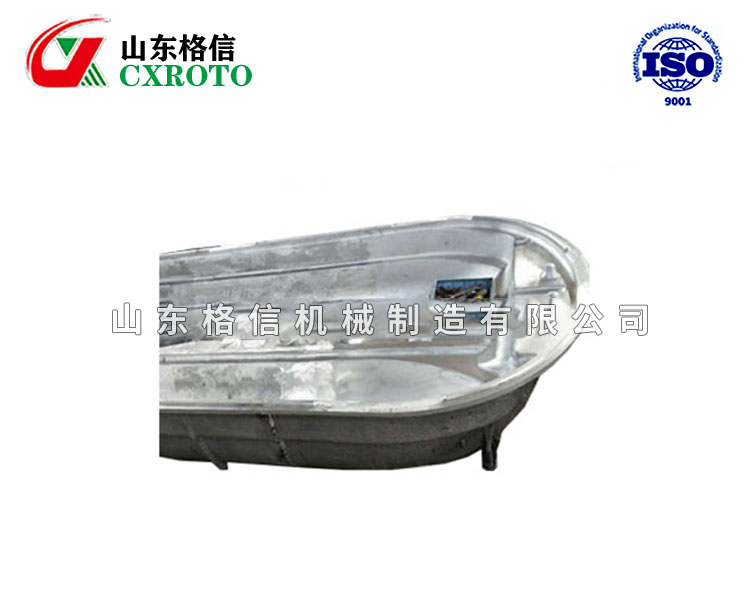 鐵模模具