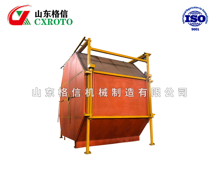 穿梭機(jī)
