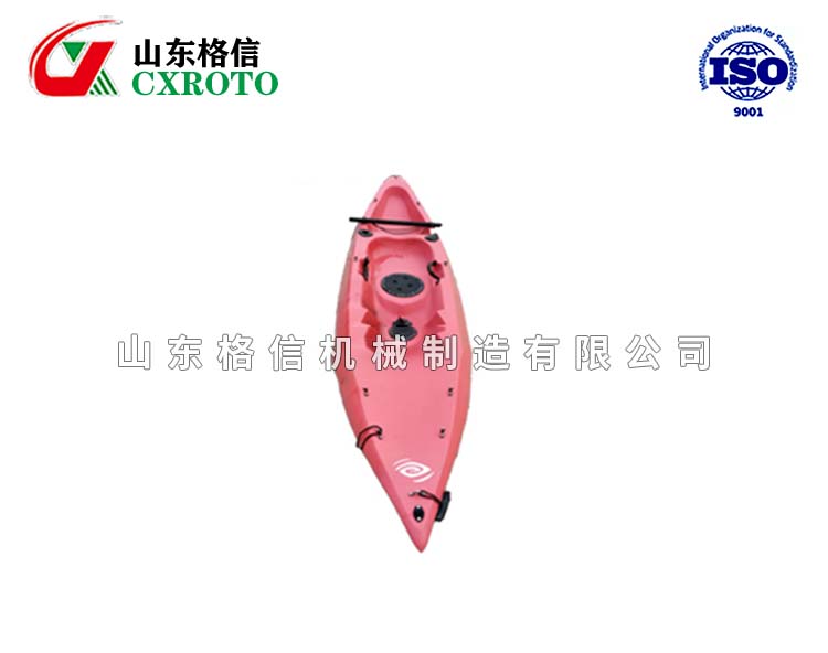 皮劃艇