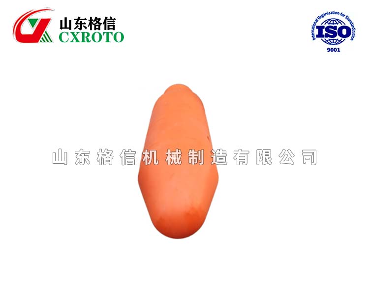 浮體