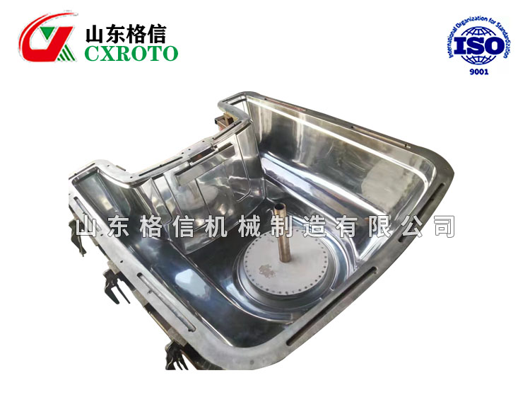 滾塑模具