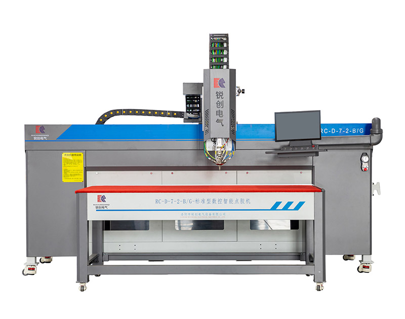 七代懸臂式常量數(shù)控密封點膠機(jī)