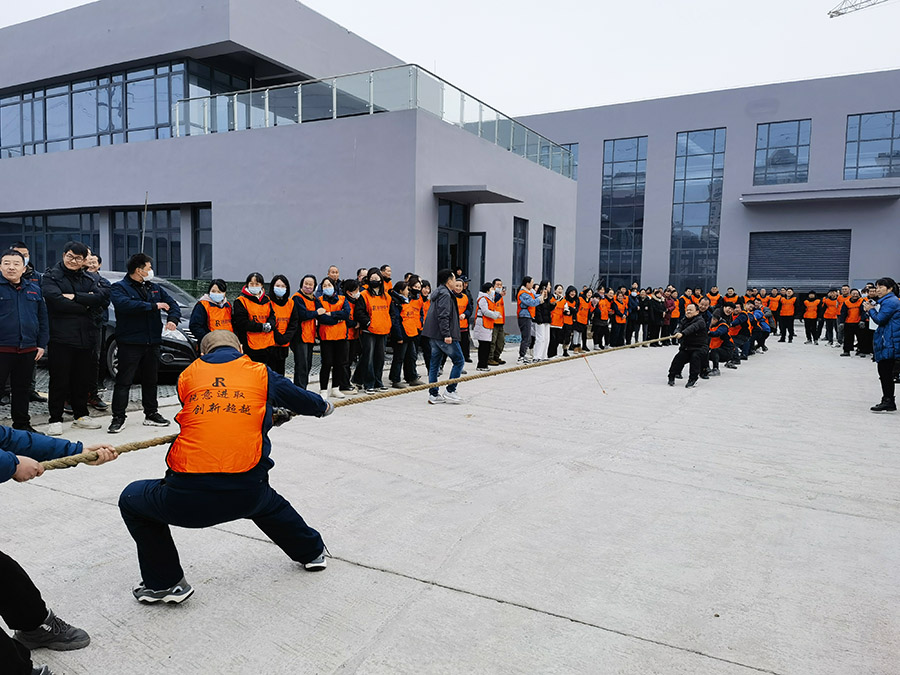 拔河比賽（?。?/></span></section><section style=